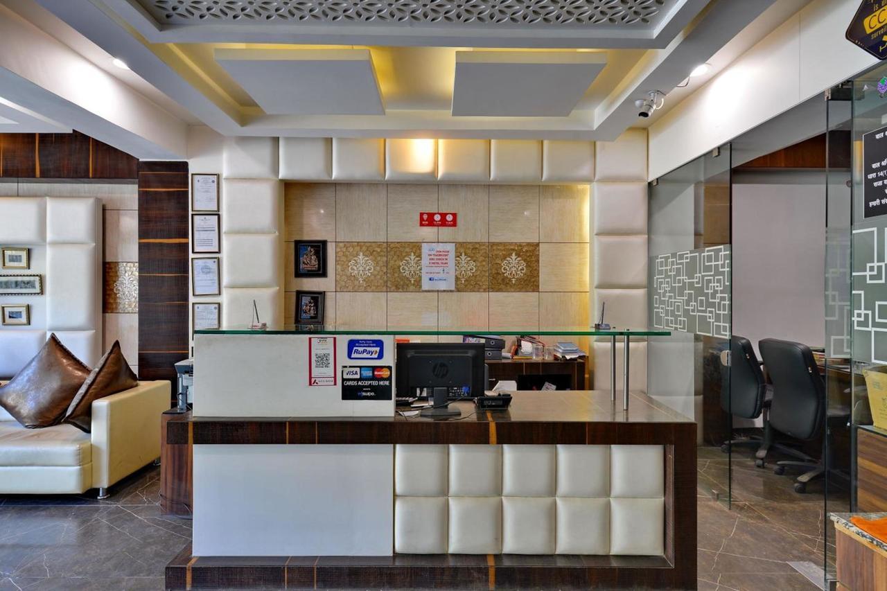 Hotel Tilak Бхопал Экстерьер фото